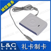 剑龙系列/德卡读写器/IC卡读写器/德卡D3-U/非接触式IC卡读写器
