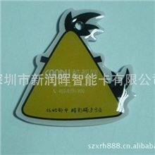 厂家生产双面滴胶卡滴胶IC卡