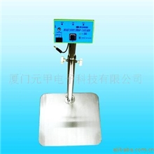 供应SL-033人体综合测试仪