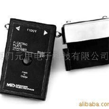 供应静电充电板系统ME-282CPS