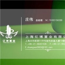 名片PVC名片会员卡名片高档名片透明名片