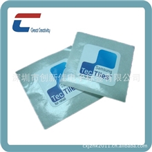 供应高频电子标签、RFID标签、RFID电子标签、NFC标签贴纸工厂