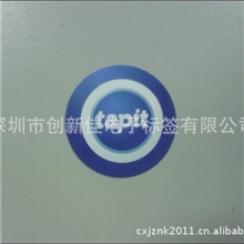 NFC标签系列类型2NFCForumType2TagMifareUltralight