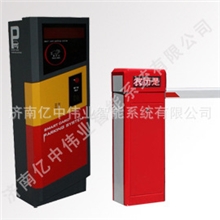 山东停车场控制系统、大型商超管理收费系统、自动吐卡轻松管理