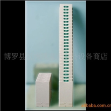 供应入卡尺寸：87mmX158mm单排25位折叠式塑料卡架考勤卡架
