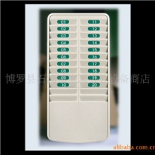 大量供应出口高档环保原色料塑料双排20位考勤卡架