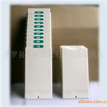 批发出口高档环保原色料塑料单排10位折叠考勤卡架