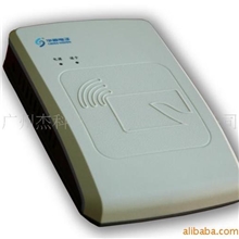 华视CVR-100D第二代居民身份证阅读器/华视CVR-100U