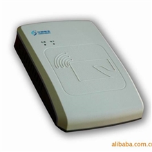 华视CVR-100U身份证阅读器-厂价直销-量大价优