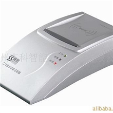 供应第二代身份证阅读器/神思SS628(100)