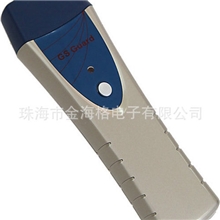 热销推荐GS-6000B系列经济实用型巡更棒诚信保证