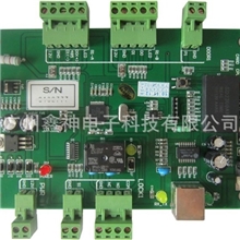 TCP/IP单门双向门禁控制器单门门禁机网络控制器小区门禁系统
