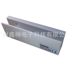 U型支架280KG磁力锁支架门禁系统