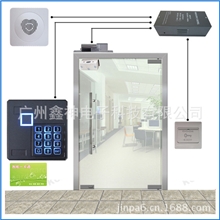 高档门禁套装办公室门禁系统刷卡密码开门夜光显示促销价