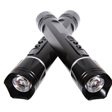 神盾T5强光照明巡更系统保安巡逻打卡巡更器巡检机巡更系统