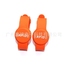 RFID硅胶手腕带手牌腕带硅胶手牌耐高温手牌RFID硅胶手牌