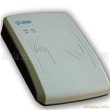 二代身份证读卡器,二代身份证鉴别仪,识别仪