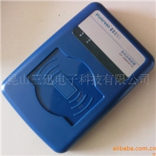批发普天CPIDMR02/TG身份证阅读器
