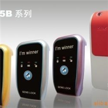 供应电子锁,感应电子锁,