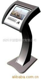 供应查询机北京4006855110