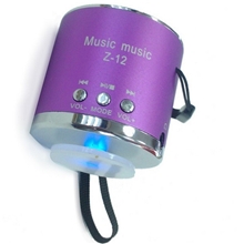 小钢炮Z-12插卡音响批发MP3礼品音箱蓝光底座小音箱厂家直销