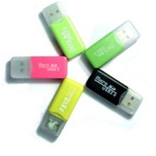 冰爽读卡器多功能读卡器万能读卡器多合一读卡器批发