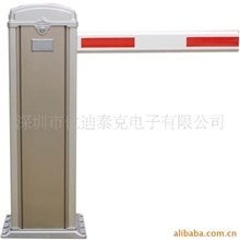 优惠供应铝合金外壳智能道闸(智能挡车器)