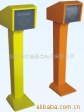 供应简易型停车场小票箱支架