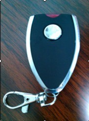 供应停车场远距离按键读卡蓝牙卡，读卡可控