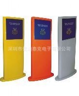 供应停车场收费管理系统/北京停车场/上海停车场/天津停车场