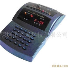 供应POS消费机、食堂售饭机、消费系统、IC卡消费机