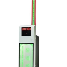 蓝牙道闸远距离道闸停车场系统