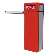 道闸显示屏道闸停车场系统