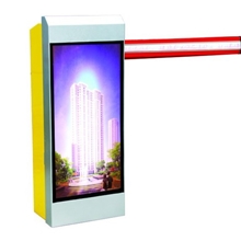 广告道闸停车场道闸系统