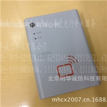 国腾GTICR100-01身份证阅读器