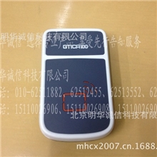 国腾GTICR100-02身份证阅读器
