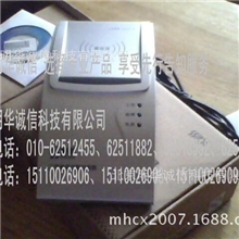 神思SS628-100U身份证阅读器