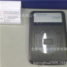 普天CPIDMR身份证读卡器