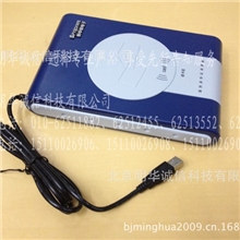 新中新DKQ-116DU身份证阅读器