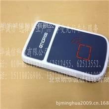 国腾GTICR100-02身份证阅读器