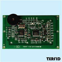 读卡器模块，读卡器，门禁读卡器，刷卡器模块，感应卡