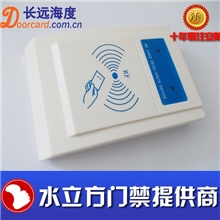 新长远直销TCPIP网络读卡器网络ID读卡器EM卡读卡器二次开发