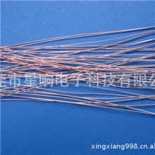 电取暖炉等家用电器的温度控制用NTC温度传感器热敏电阻