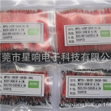 热敏电阻厂家，专业生产销售NTC热敏电阻温度传感器,10年专注