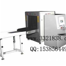 X射线安检仪行李安检仪x光安检仪x光机安检机厂家直销