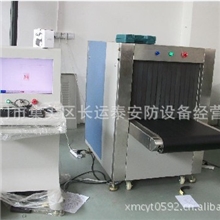 中小型车站安检机输送带安检机智能安检机安检安检机