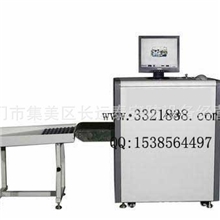 邮政司法X光机CYT-5030小型X光机机关单位安检机安检机专业