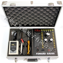 厂家直销VR5000金属探测器大面积金属探测器外单出口产品