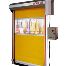 无锡快速门--遥控快速门--直销快速门