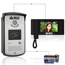 全新正品厂家直销7寸T别墅四线制可视对讲系统